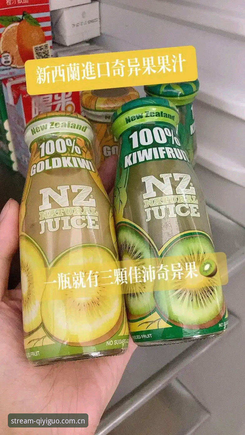 奇异果体育下载及使用教程：从安装到流畅观赛的完整指南